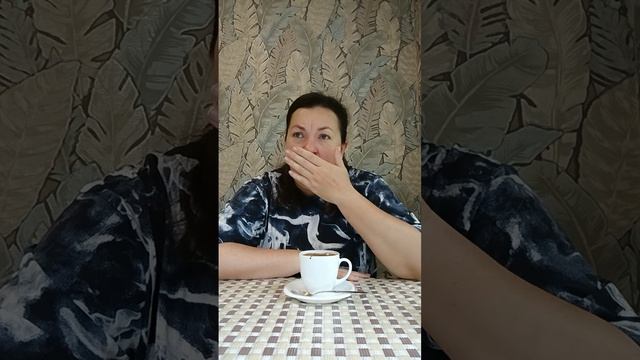 ДОБРЕЙШЕГО ☕😘❗ УТРЕННЯЯ ПЛАНЁРКА 😍