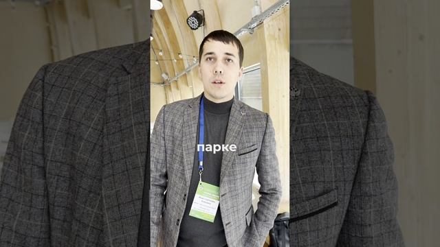 Отзыв о билетно-пропускной система Лайм  Ивана , г. Йошкар-Ола,  Парк Культуры и отдыха