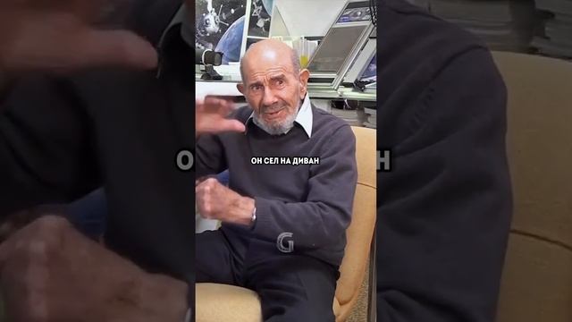 Жак Фреско рассказала как нужно воспитывать детей!