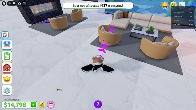 ПОСТРОЙ СВОЙ ДОМ В ROBLOX!