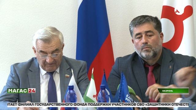 Мы связаны с тобой одной судьбой, Россия!