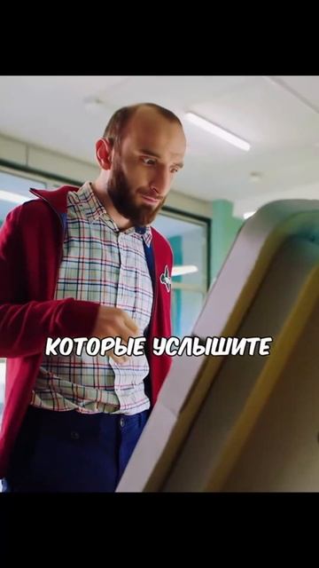 Робот поставил диагноз пациенту🤯 #фильм #кино #сериал