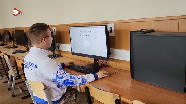 Студент авиационного техникума в Раменском вышел в финал национального чемпионата «Абилимпикс-2025»