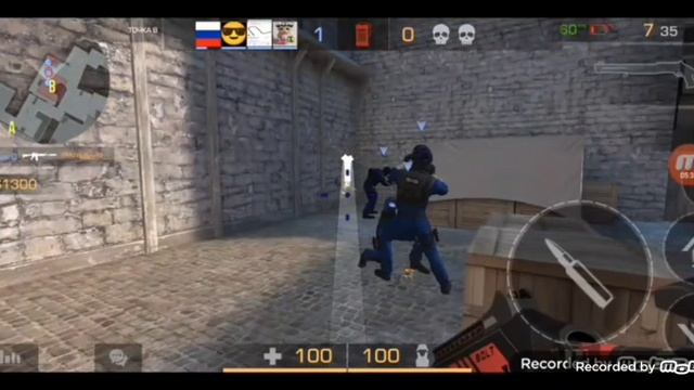 Это было прикольно