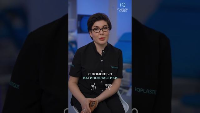О чем молчат женщины…