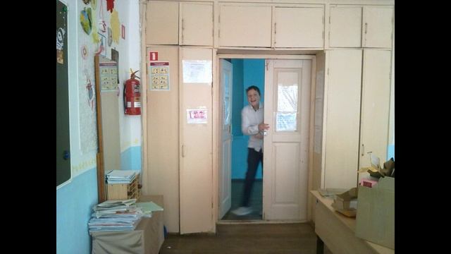 песинь о Сашыми