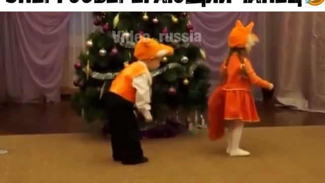 ПРИКОЛЫ С МАЛЫШАМИ ЭНЕРГОСБЕРИГАЮЩИЙ ТАНЕЦ