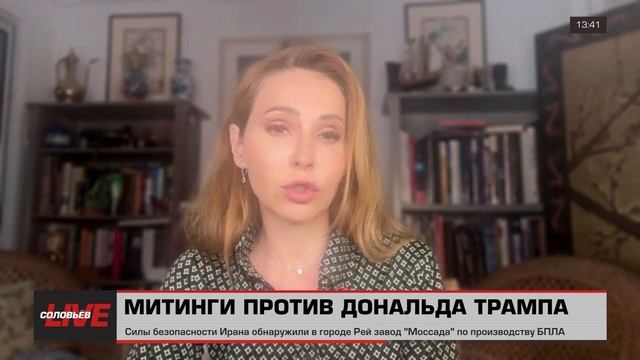 Куда катится двухпартийная система США?
Протесты, парады и иной хлеб и зрелища