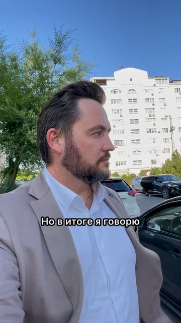 ТЫ и только ТЫ #shorts