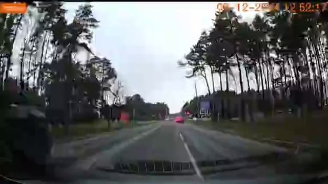 куда ты едешь
