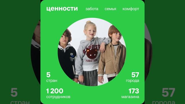 Sela_hh_3