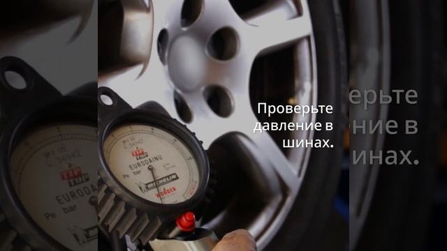 Как подготовить авто к жаре — советы от Руль и Реальность