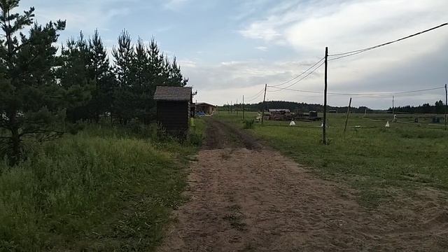 Территория ОИ