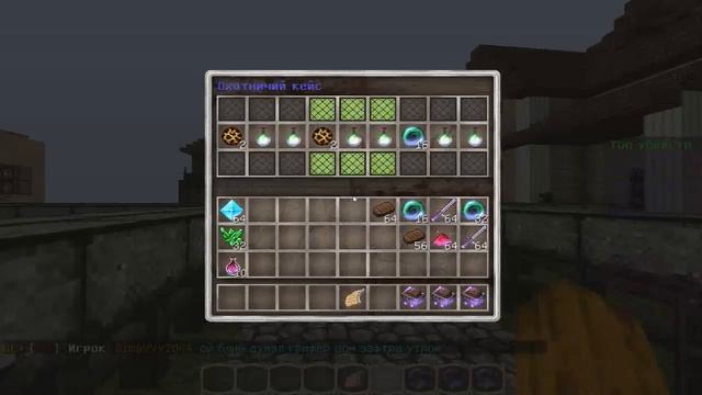 [POL] Открытие Кейсов в MineCraft [6]