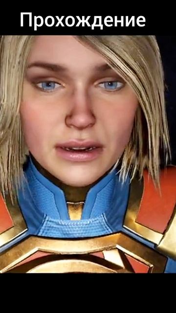 Injustice 2 mobile