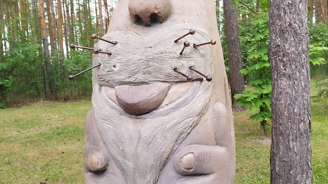 я так вижу