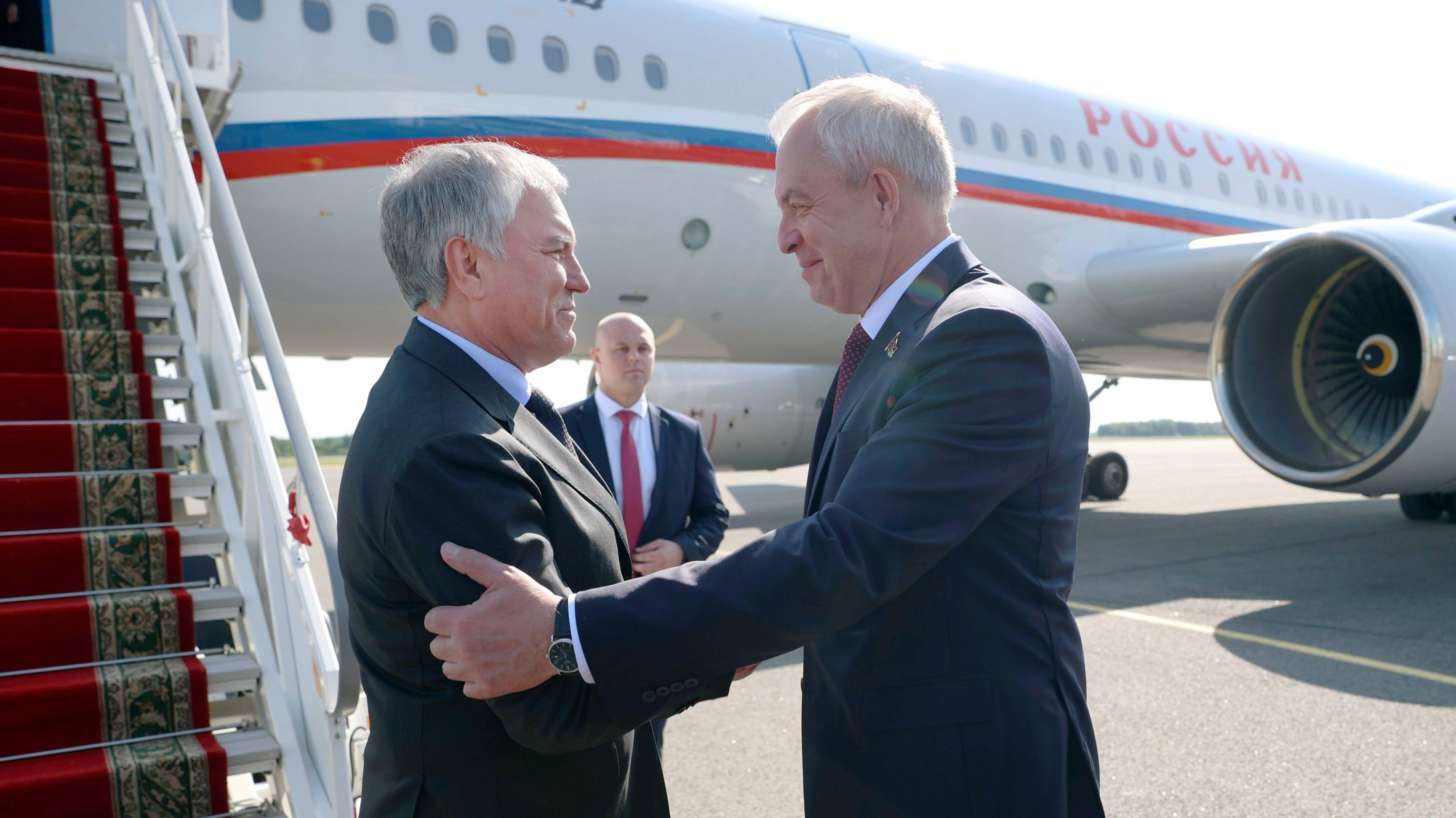 Вячеслав Володин прибыл с рабочим визитом в Беларусь