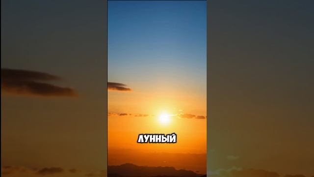 #взломаюпрограмму #астрохакер