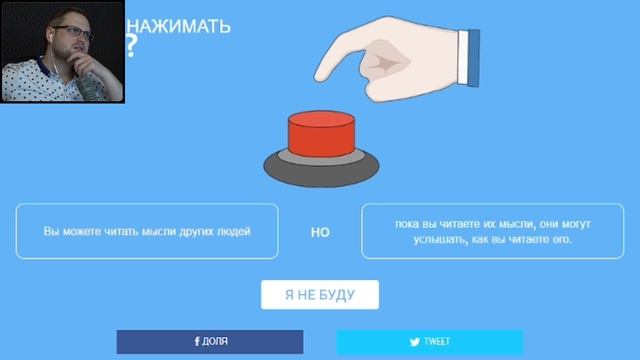 СЛИШКОМ ВЫГОДНЫЕ ПРЕДЛОЖЕНИЯ