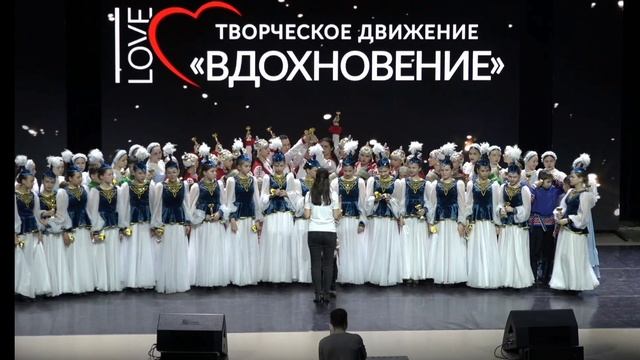 Конкурс Танцев город Казань Награждения