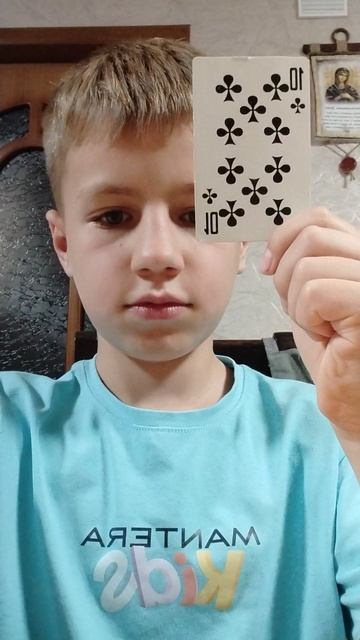 VID_20250607_212536.mp4