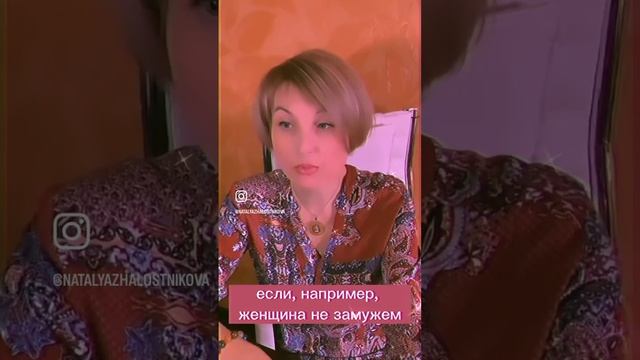 Прогноз на Апрель 2023 по Ба Цзы для Людей с личным элементом Вода