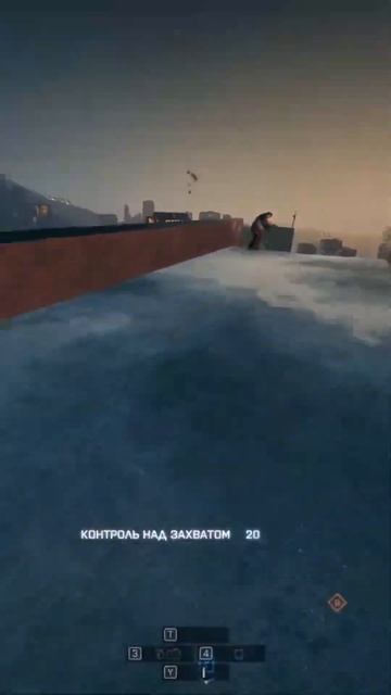 Battlefield 4 ( Rid )