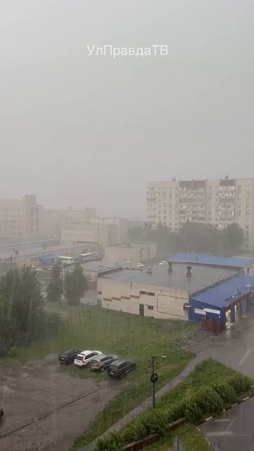Ливень с градом накрыл Ульяновск