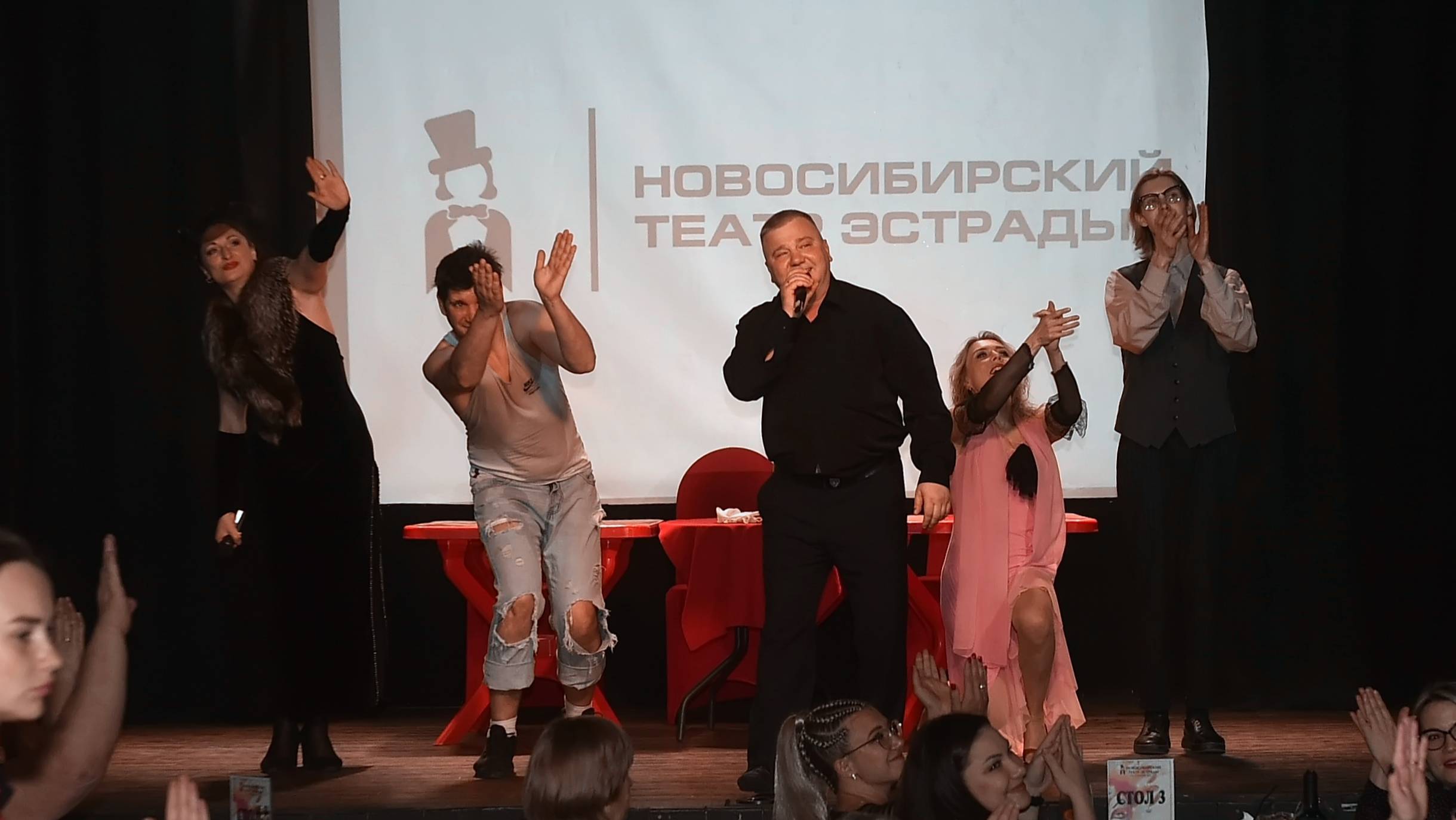 Номер из спектакля "Стервы" 1