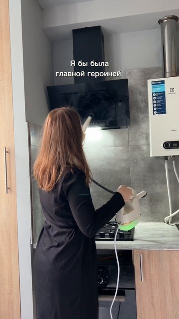 WB: 391773767