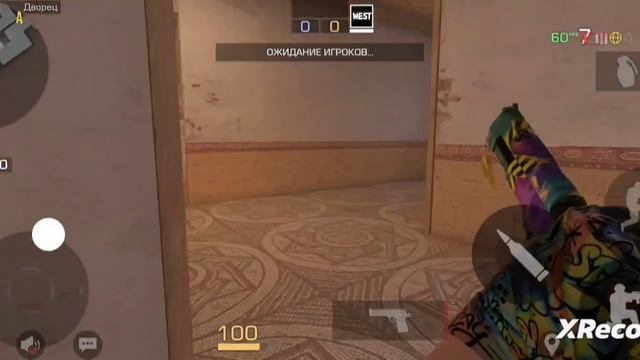 ТОПОВЫЕ раскидки на Dune!