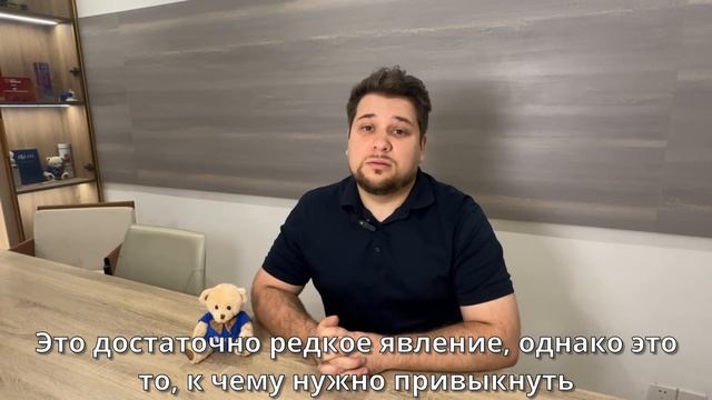 Игорь