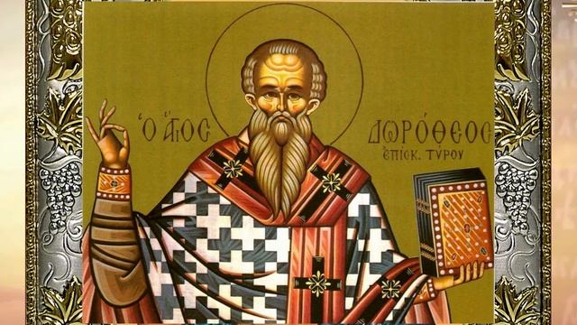 О службах 2-ой седмицы по Пятидесятнице (16-21 июня)