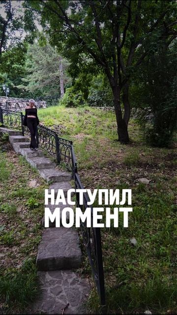 Послание от Нептуна 🌊 Истинна многогранна и часто невыразима, но потеря границ ведет к гибели Я