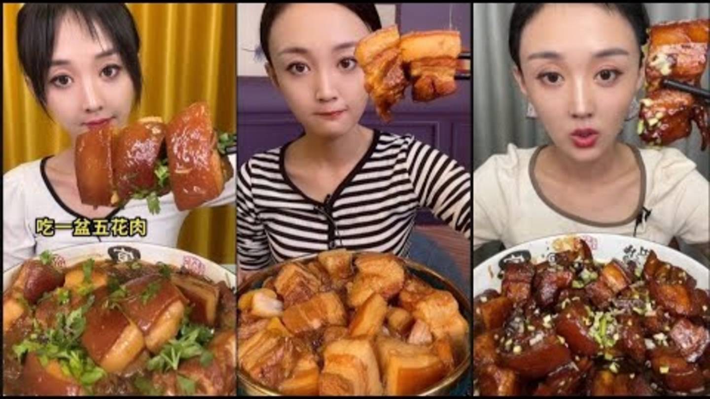 Китайский мукбанг 2