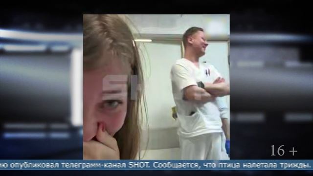 11.06.2025 У маяка Анива на туристку напала чайка