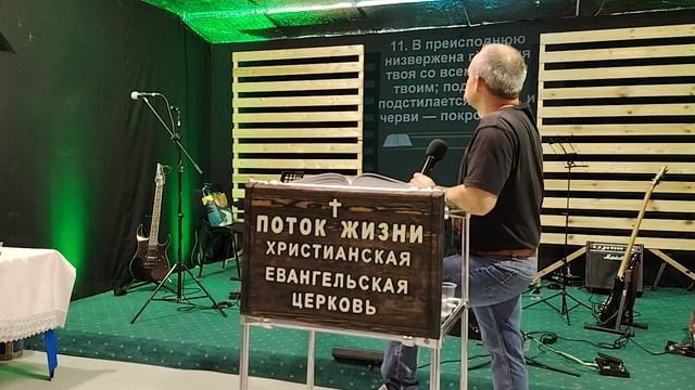 ЛИЧНОСТНОСТЬ ДЬЯВОЛА
