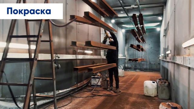 Порошковая покраска ИПП "Феррум"