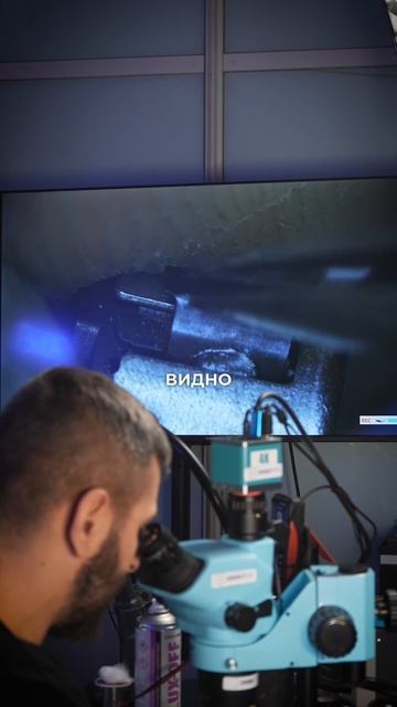 Перебитый шлейф на AirPods Max