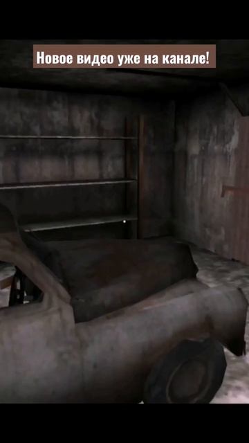 ОТЗЕРКАЛЕННАЯ ГРЕННИ!  #creepygame #coolgame #youtube