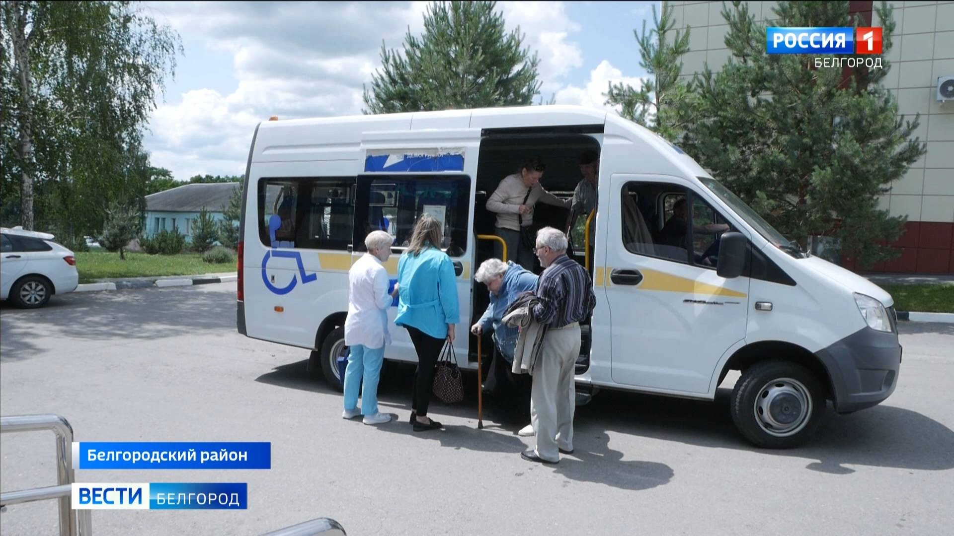 Жители Белгородского района проходят обследование в ЦРБ по программе "Активное долголетие"