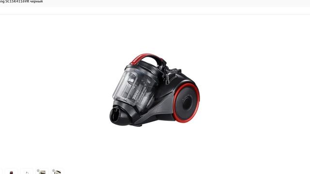 Инструкция для пылесоса Samsung SC15K4116VR Vacuum Cleaner Tutorials