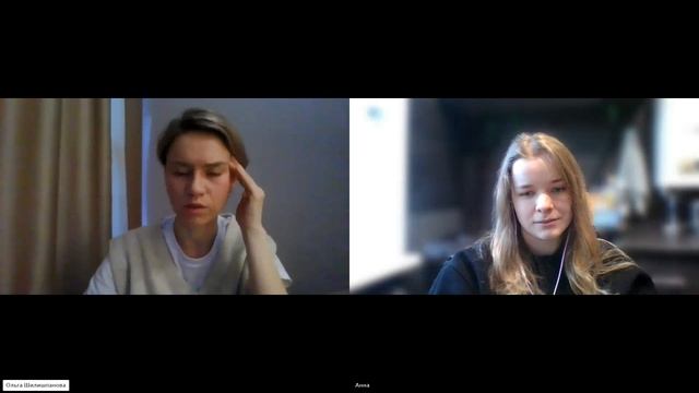 Панические атаки. Чем помочь? Что делать?