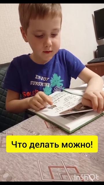 1000067817.mp4