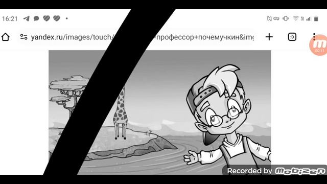 умер профессор Почемушкин 16.06.2025