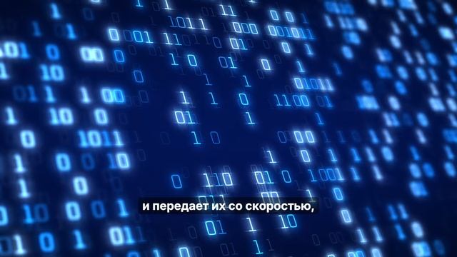 Датафлот Репликация