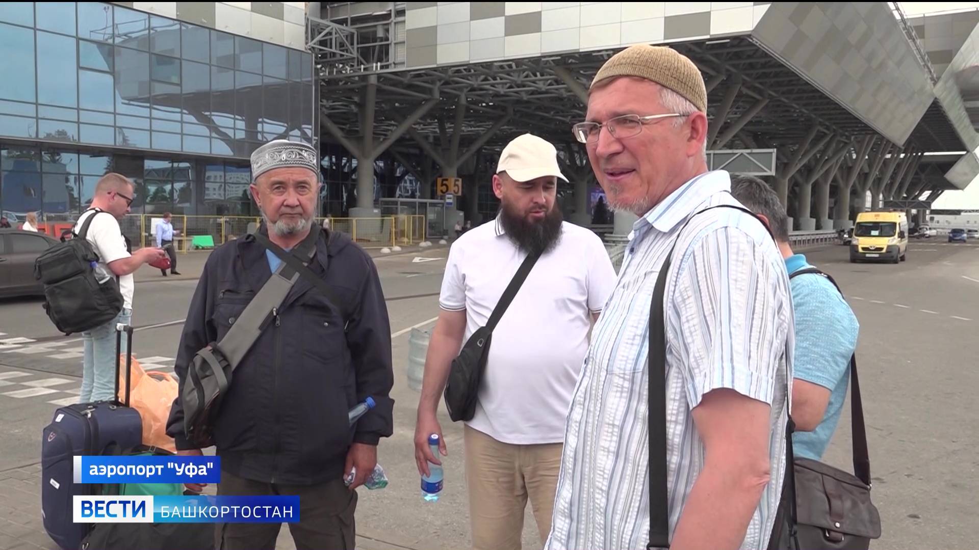 В Уфу из Мекки вернулась первая группа паломников