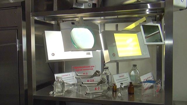 Новое оборудование от «ПКБ АСЕПТИКА» на выставке «Pharmtech & Ingredients» 2022.