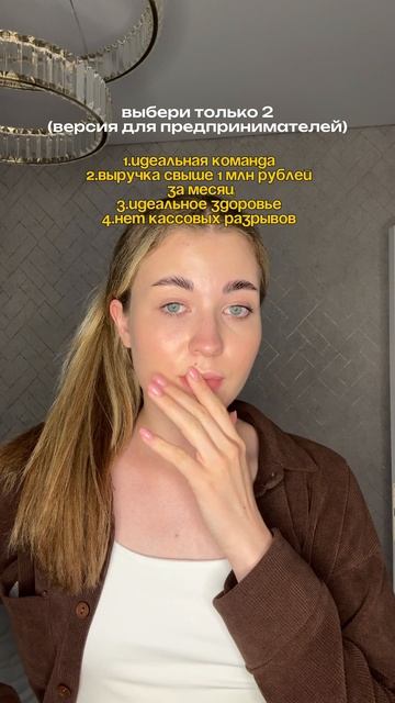 Скачай YAVO — визуализируй задачи, цели и динамику команды. Ссылка в профиле💫  @YavoVoiceTeam_bot