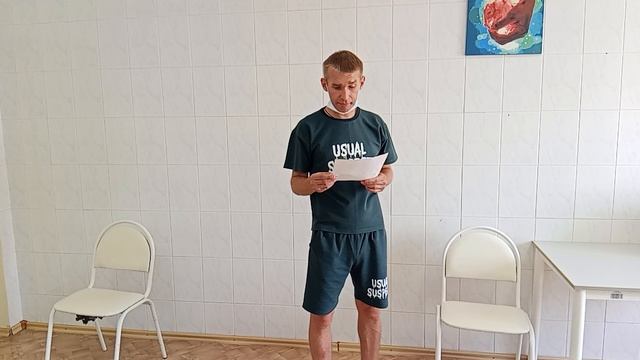VID20250611130107